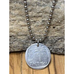 Vintage 1979 Israel 10 Agorot Coin Pendant Jewish Palm Tree. Great Gift 🎁 A1